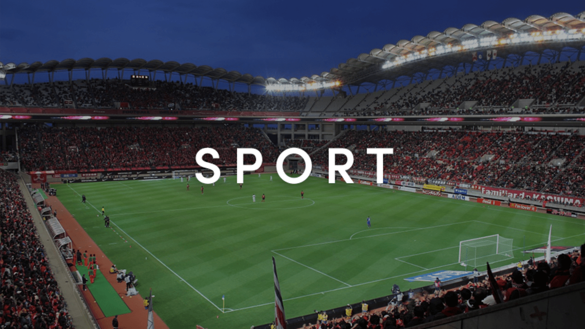 Colunga to field 70-year-old keeper Gonzalez