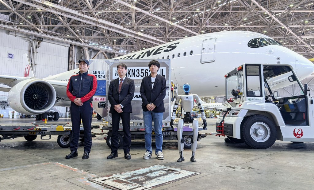 Humanoid robots seen handling airport baggage in futuristic true footage