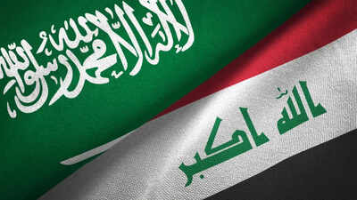 Saudi Arabia: Saudi Arabia executes Iraqi nationals convicted in northern border drug smuggling case | World News – The Times of India