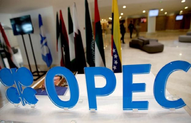 UAE leaves Opec and Opec+ in huge blow to global oil producers’ group – SUCH TV