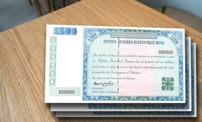 1500 روپے مالیت کے پرائز بانڈ رکھنے والوں کیلئے بڑی خوشخبری – Daily Ausaf