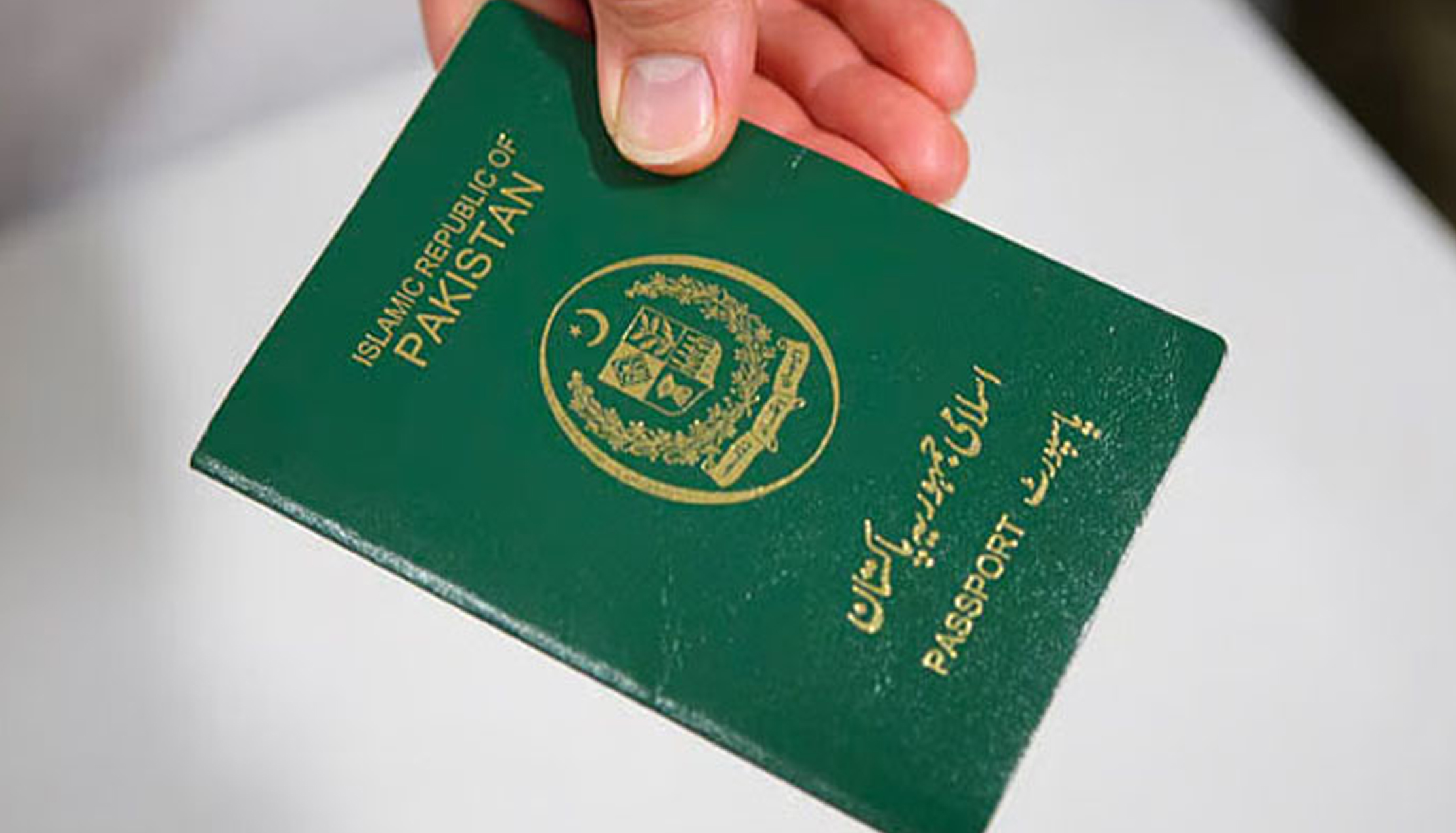 2026 کے سب سے طاقتور اور کمزور پاسپورٹس کی فہرست جاری، پاکستان کی پوزیشن کیا ہے؟ – Daily Qudrat