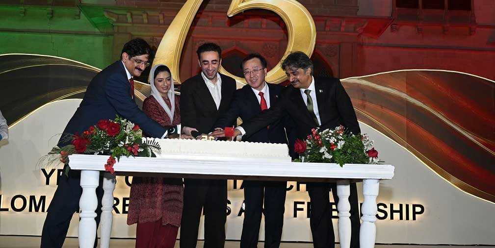 A ceremony organised by the Sindh Government at Mohatta Palace. – The Financial Daily