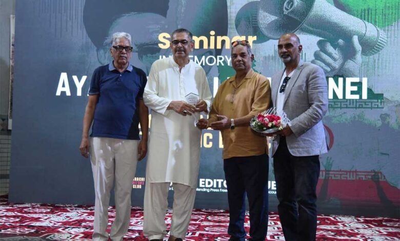 A seminar on Ayatollah Ali Khamenei organized by the Karachi Editors Club – The Financial Daily