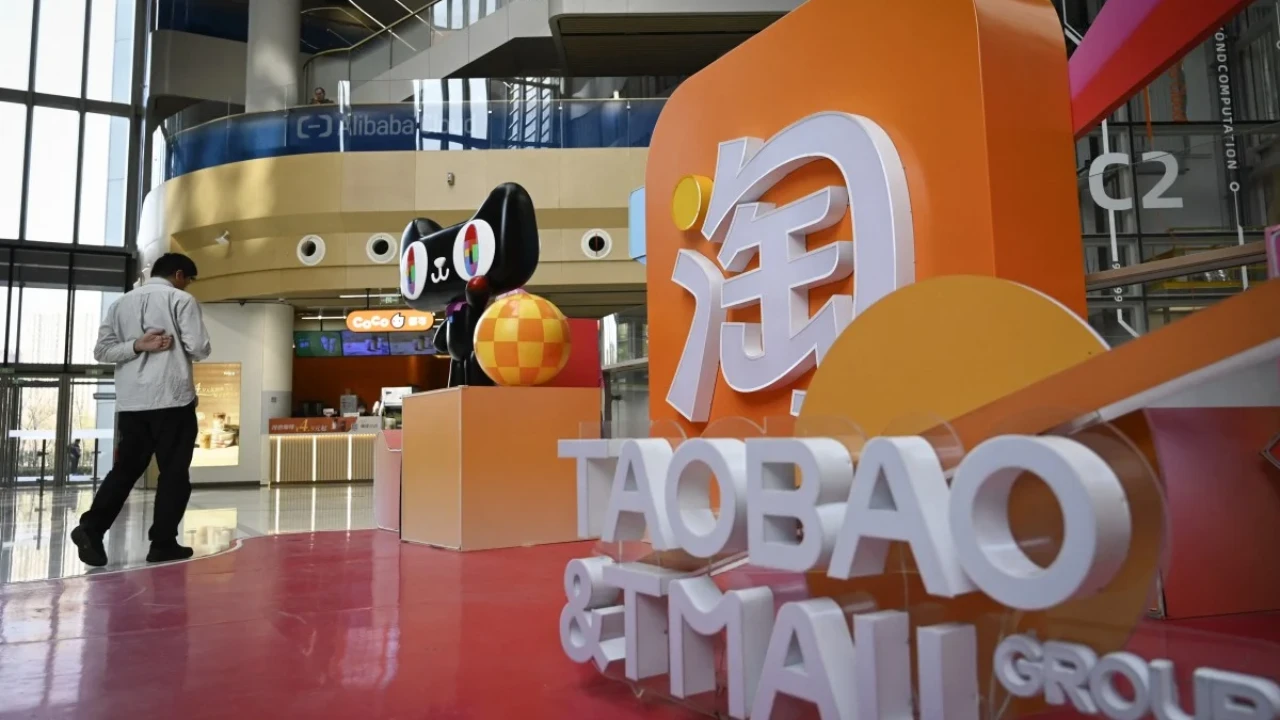 Alibaba Qwen AI: Big Changes Coming to Taobao 