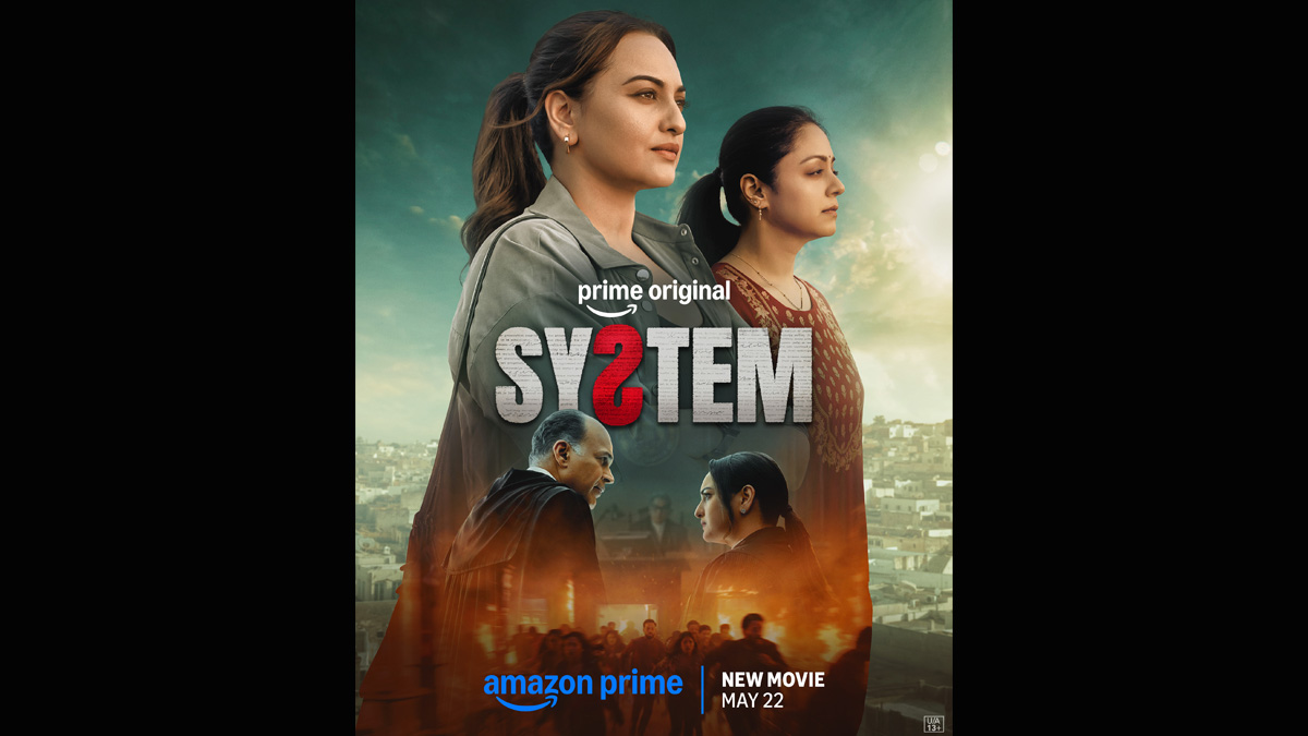 Ashwiny Iyer Tiwari’s System set for May 22 premiere on Prime Video – News Today | First with the news