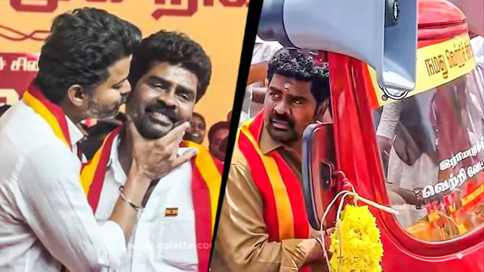 Auto Driver Stuns Political Heavyweights, Wins Royapuram for TVK – News Today | First with the news