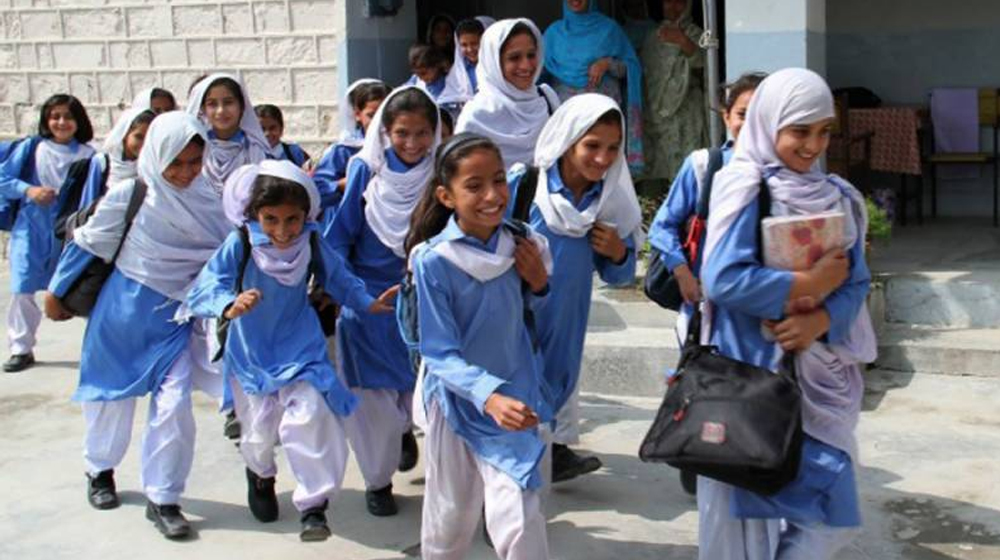 Balochistan Announces Summer Vacations for Schools