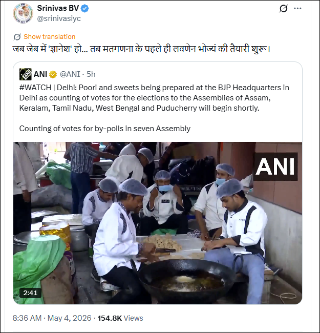 Bengal Election results: ‘Liberals’ suffer a meltdown, ignore 15 years of anti-incumbency and declare BJP’s win ‘unfair’