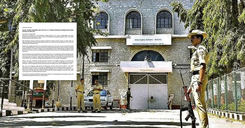 Bengaluru Prison Radicalisation Case:  NIA court convicts Usman