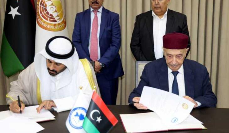 Benghazi Designated Permanent Headquarters Of Asian-African Parliamentary Council Under Aguila Saleh – UrduPoint