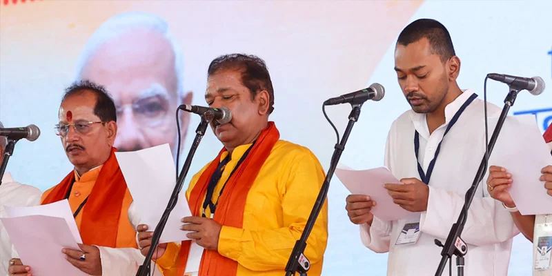 Bihar Cabinet Expansion: Sons of Former CMs Take Office