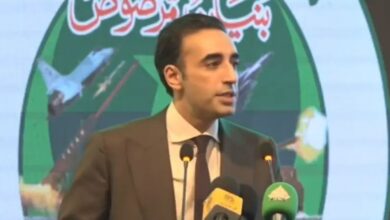 Bilawal Bhutto Zardari Hails Pakistan’s ‘Victory’ Against India During Marka-i-Haq