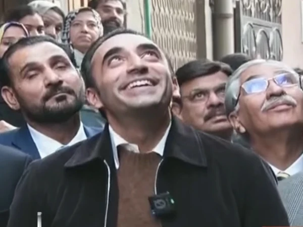 Bilawal bhutto reachs lahore  | Express News