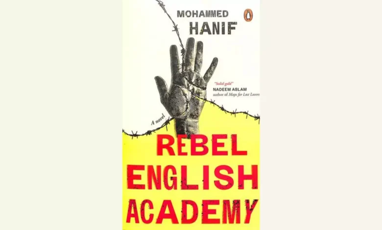 Book Review | Funny But Unnerving Portrait of Pakistan