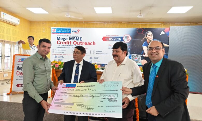 CBI organises Mega MSME Credit Outreach program – Pioneer Edge | Uttarakhand News in English | Dehradun News Today| News Uttarakhand | Uttarakhand latest news