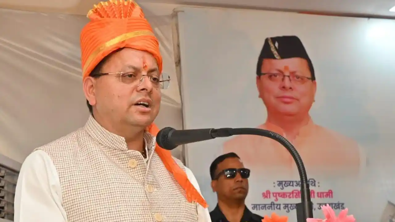 CM Dhami : धार्मिक आयोजन अब केवल तय स्थानों पर होंगे, हरिद्वार से सीएम धामी ने दिए सख्त निर्देश – Doon Horizon