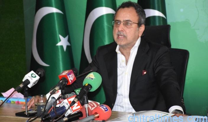Chitral Times – نیٹ میٹرنگ میں کوئی غریب نہیں، سولر پر18فیصد ٹیکس تجویزسے متعلق توجہ دلاؤ نوٹس پر وزیرتوانائی کا جواب