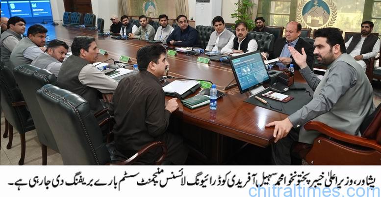 Chitral Times – وزیر اعلیٰ محمد سہیل آفریدی کا محکمہ ٹرانسپورٹ کے تحت جاری ہونے والے ڈرائیونگ لائسنسز کے لیے ڈیجیٹل لائسنس مینجمنٹ سسٹم کا افتتاح 