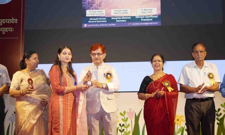 Community Science Society of GBPUAT hosts ‘Kalpanakriti’ – Pioneer Edge | Uttarakhand News in English | Dehradun News Today| News Uttarakhand | Uttarakhand latest news