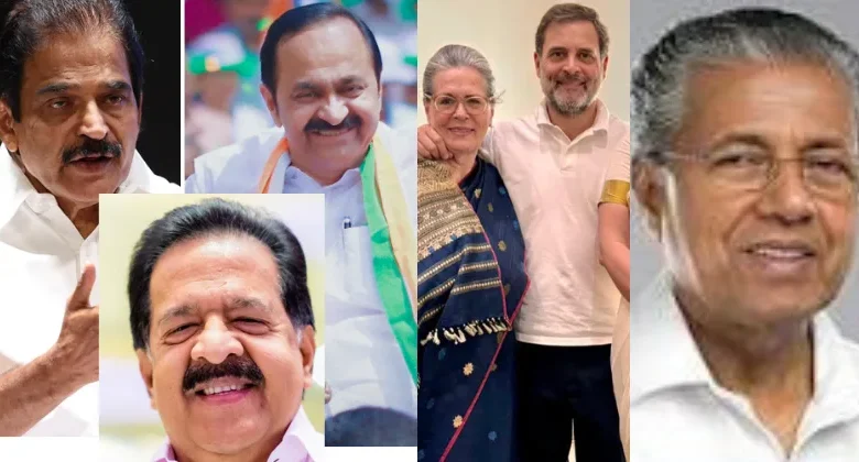 Congress Looks to Rahul and Sonia Gandhi to Decide CM
