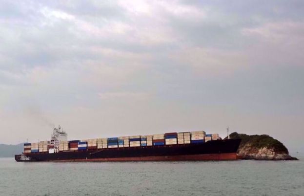 Crew of US-seized Iranian vessel transferred to Pakistan for repatriation: Report – SUCH TV