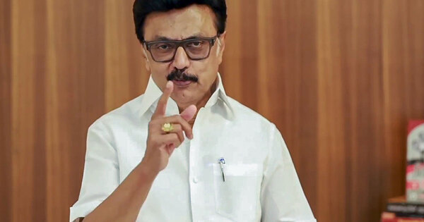 DMK chief MK Stalin calls NEET