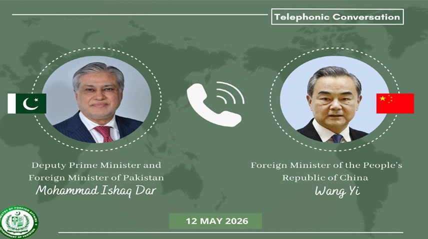DPM, Chines FM discuss Pakistan’s efforts to facilitate Iran-US engagement