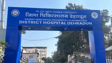 District Hospital in shambles; govt’s seriousness questioned   – Pioneer Edge | Uttarakhand News in English | Dehradun News Today| News Uttarakhand | Uttarakhand latest news