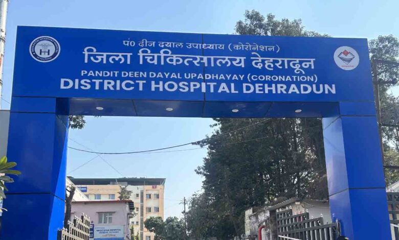 District Hospital in shambles; govt’s seriousness questioned   – Pioneer Edge | Uttarakhand News in English | Dehradun News Today| News Uttarakhand | Uttarakhand latest news