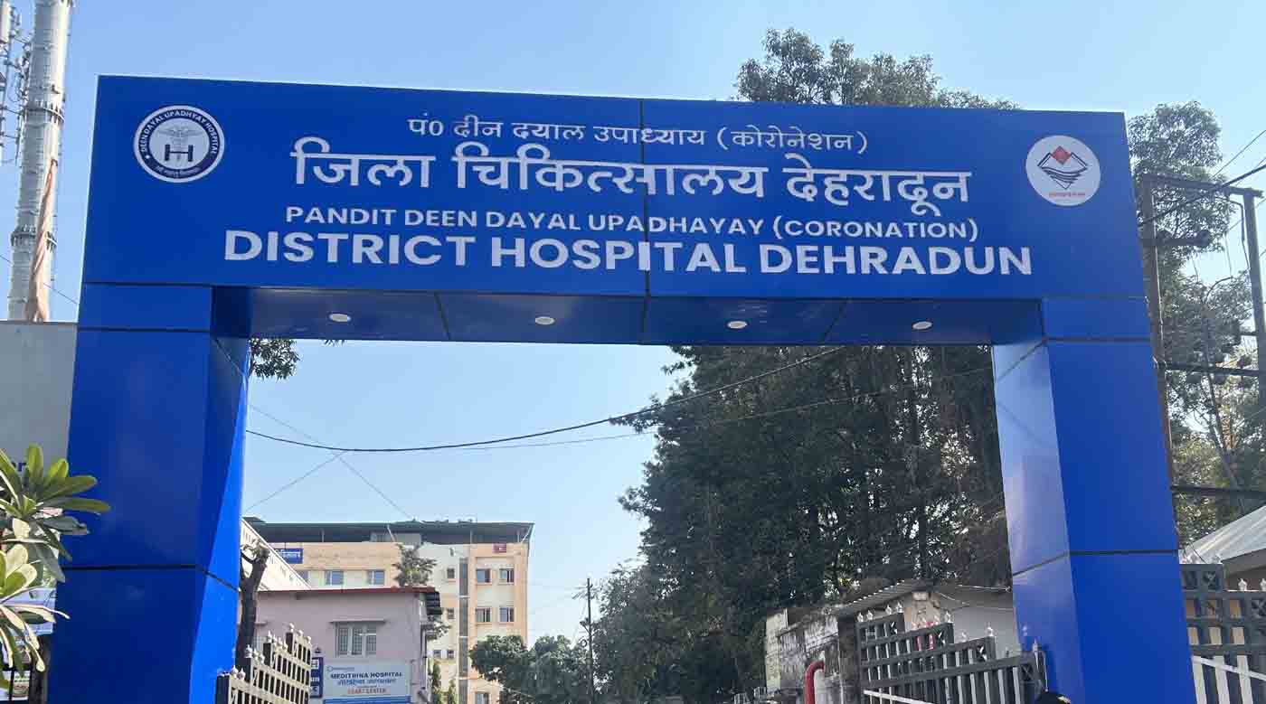 District Hospital in shambles; govt’s seriousness questioned   – Pioneer Edge | Uttarakhand News in English | Dehradun News Today| News Uttarakhand | Uttarakhand latest news