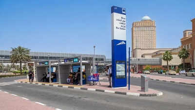 Dubai Smart Bus Station: Dubai launches first AI-powered smart bus station at Mall of the Emirates with 24/7 digital services | World News – The Times of India