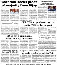 E-paper 07 May 2026 – News Today | First with the news