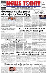 E-paper 07 May 2026 – News Today | First with the news