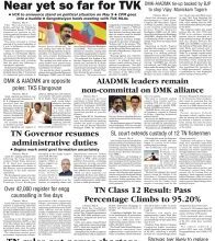 E-paper 08 May 2026 – News Today | First with the news