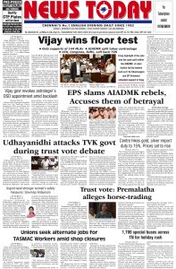 E-paper 13 May 2026 – News Today | First with the news