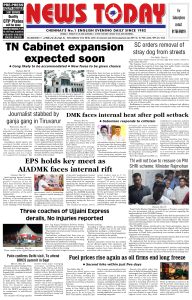 E-paper 19 May 2026 – News Today | First with the news