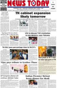 E-paper 20 May 2026 – News Today | First with the news