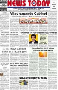 E-paper 21 May 2026 – News Today | First with the news
