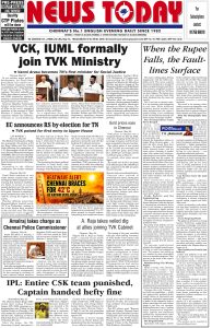 E-paper 22 May 2026 – News Today | First with the news