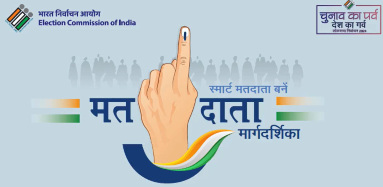 ECI Defers Special Intensive Revision in Himachal Due to Operational Challenges