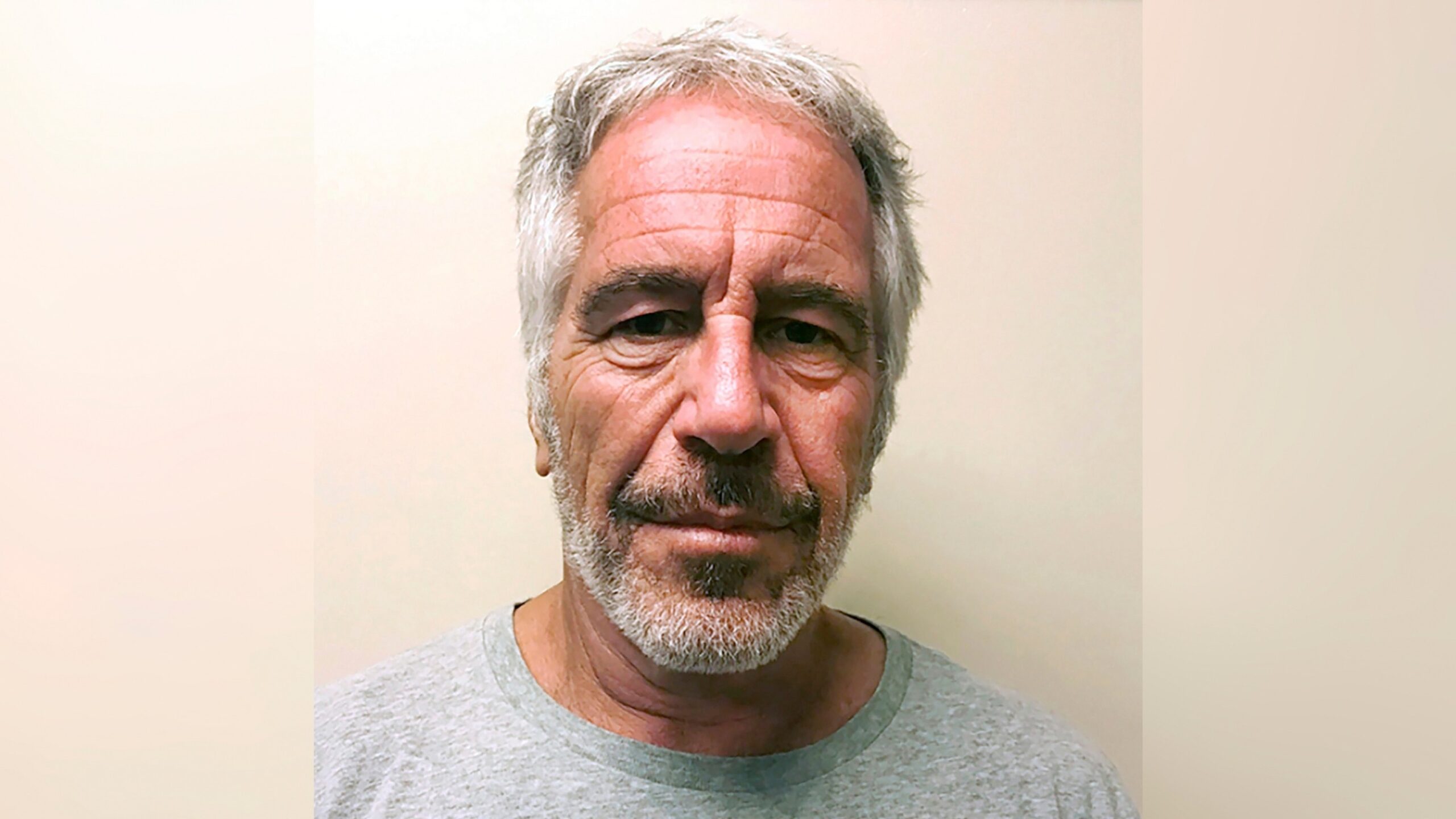 Epstein got ‘special treatment’ in jail, former guard tells House Oversight Committee