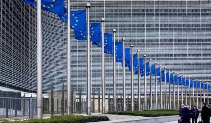 European Parliament Adopts Resolution Condemning Deterioration Of Human Rights Conditions In Iran – UrduPoint