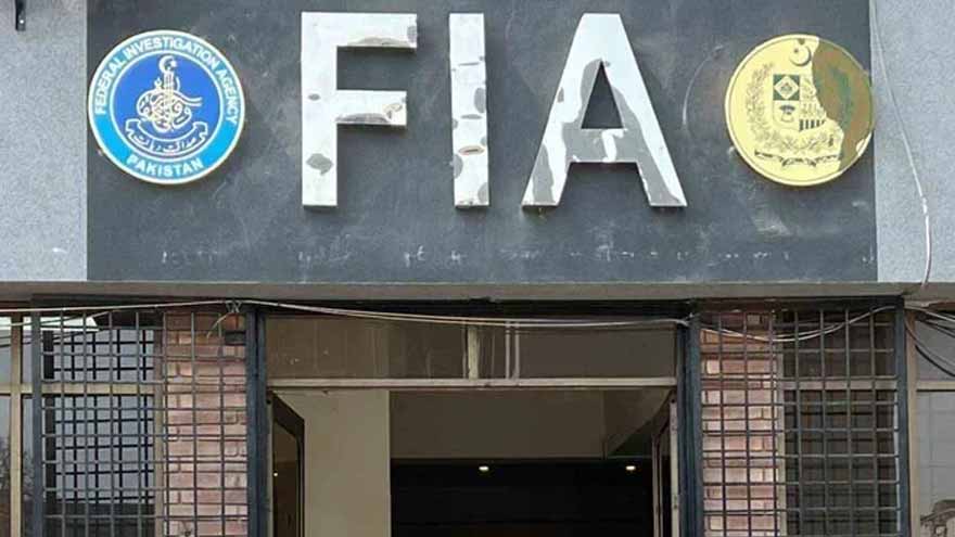 FIA arrests 14 Afghan nationals for using fake Pakistani IDs