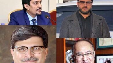 FPCCI announces Central Standing Committee on Media Broadcasting for 2026 – Daily The Patriot