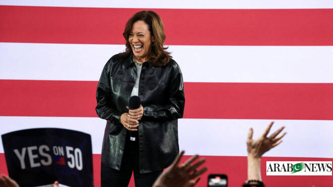 Facing intense internal pressure, DNC releases postelection autopsy that criticizes Kamala Harris