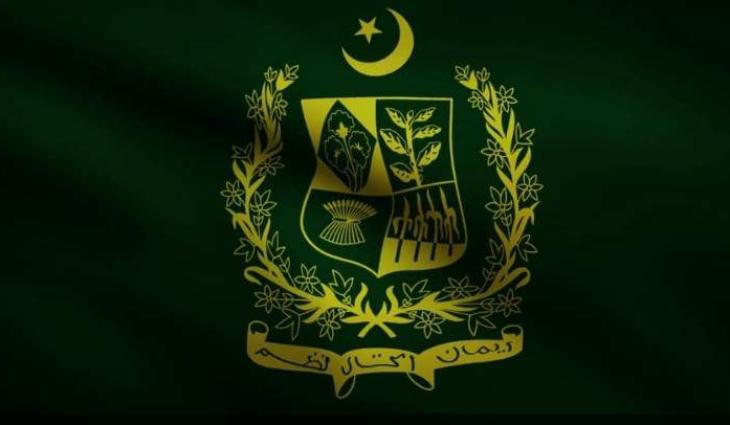 Federal govt introduces strict new conduct rules for civil servants in Pakistan