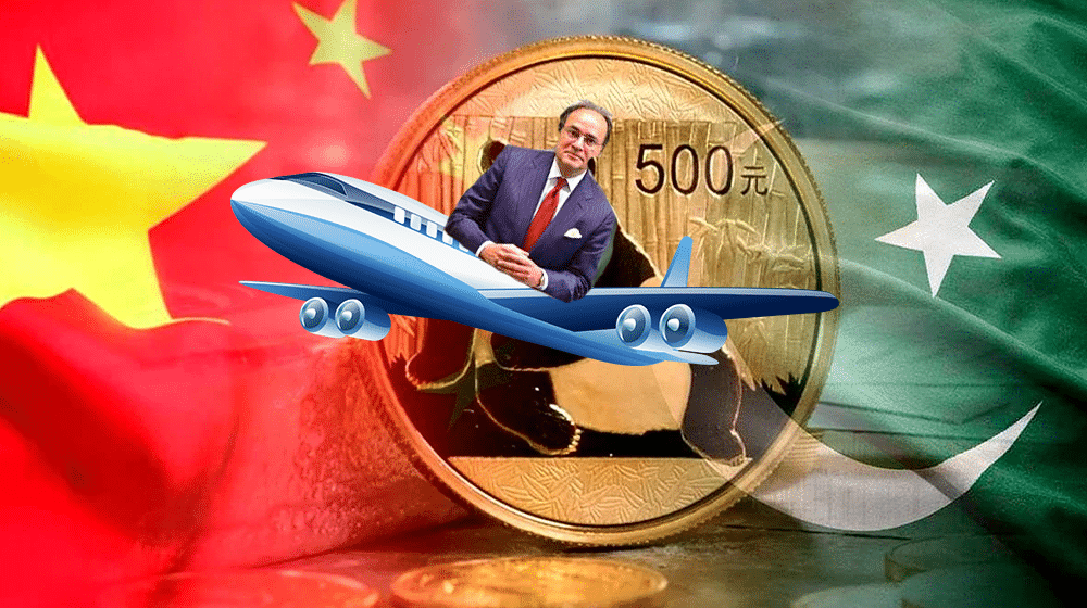 Finance Minister Off to China to Launch Pakistan’s First-Ever Panda Bond