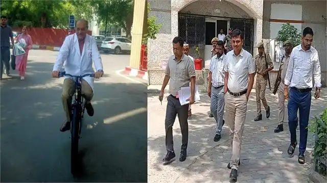 Fuel Saving Campaign: पीएम मोदी की अपील का असर, यूपी के अधिकारी