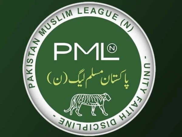 Gilgit-Baltistan elections 2026; PML-N announces names of candidates | Express News